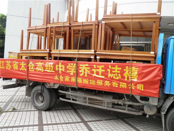 十佳學(xué)習(xí)型團(tuán)隊(duì)